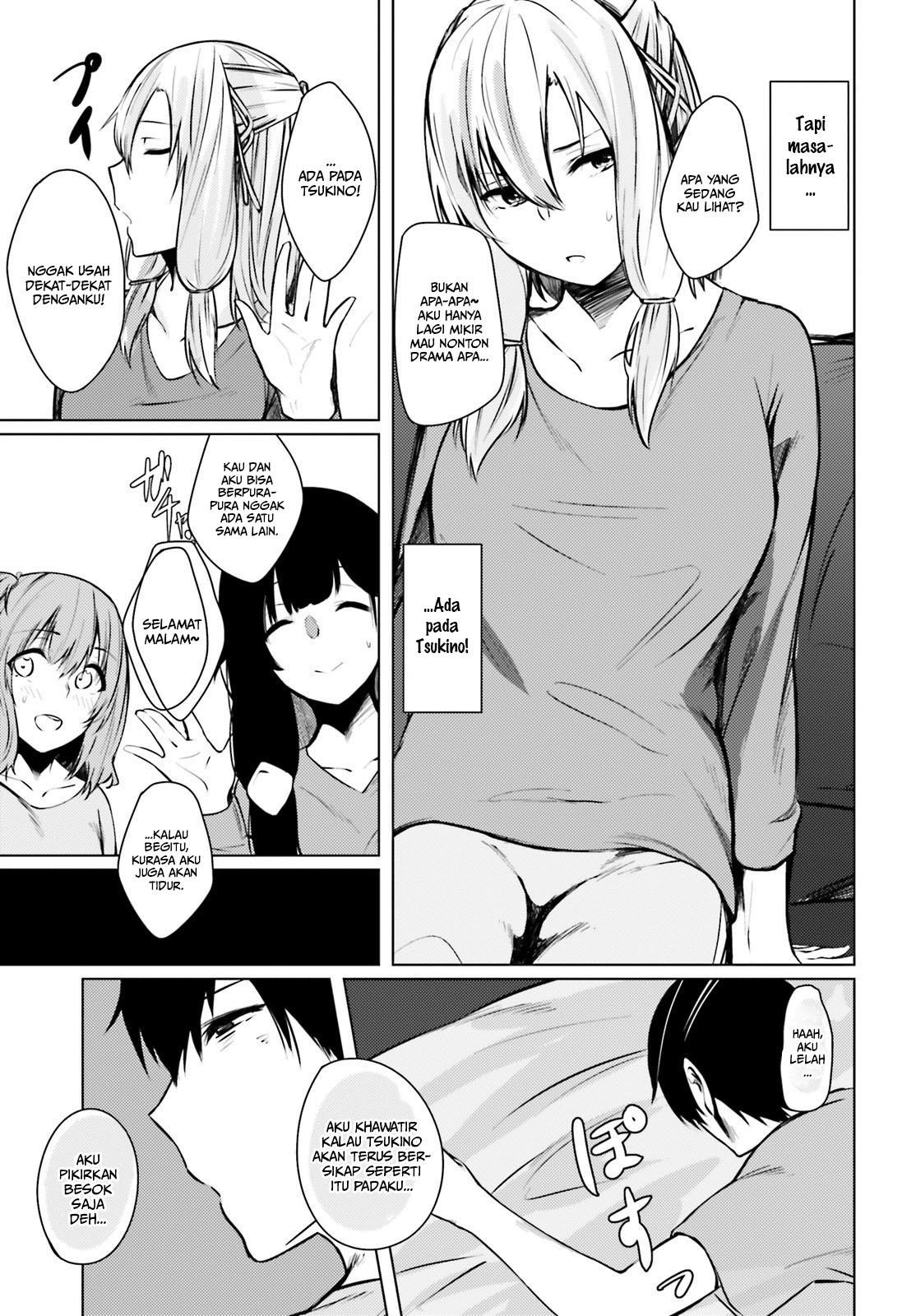 Could You Turn Three Perverted Sisters Into Fine Brides? chapter 1